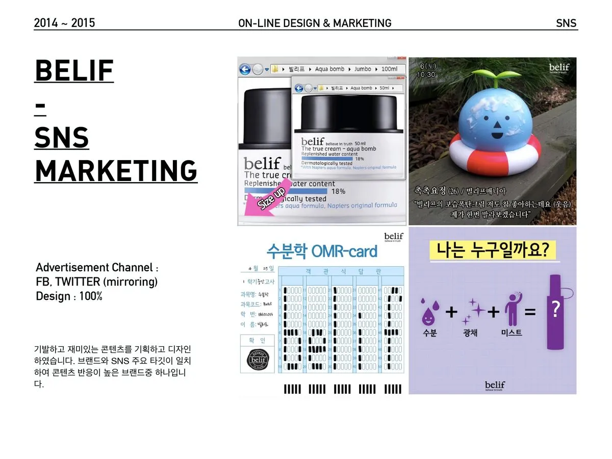 이미지 8