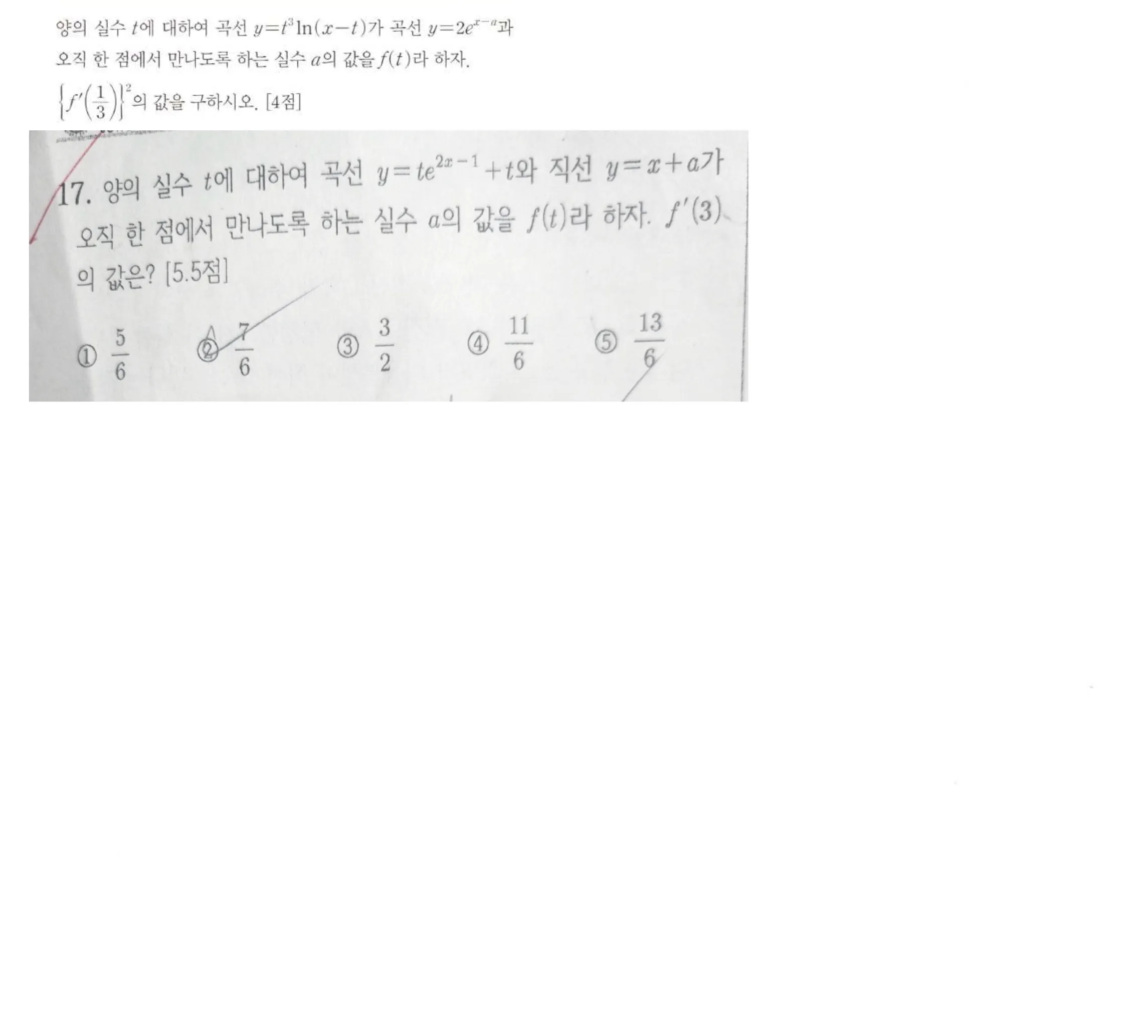 이미지 30