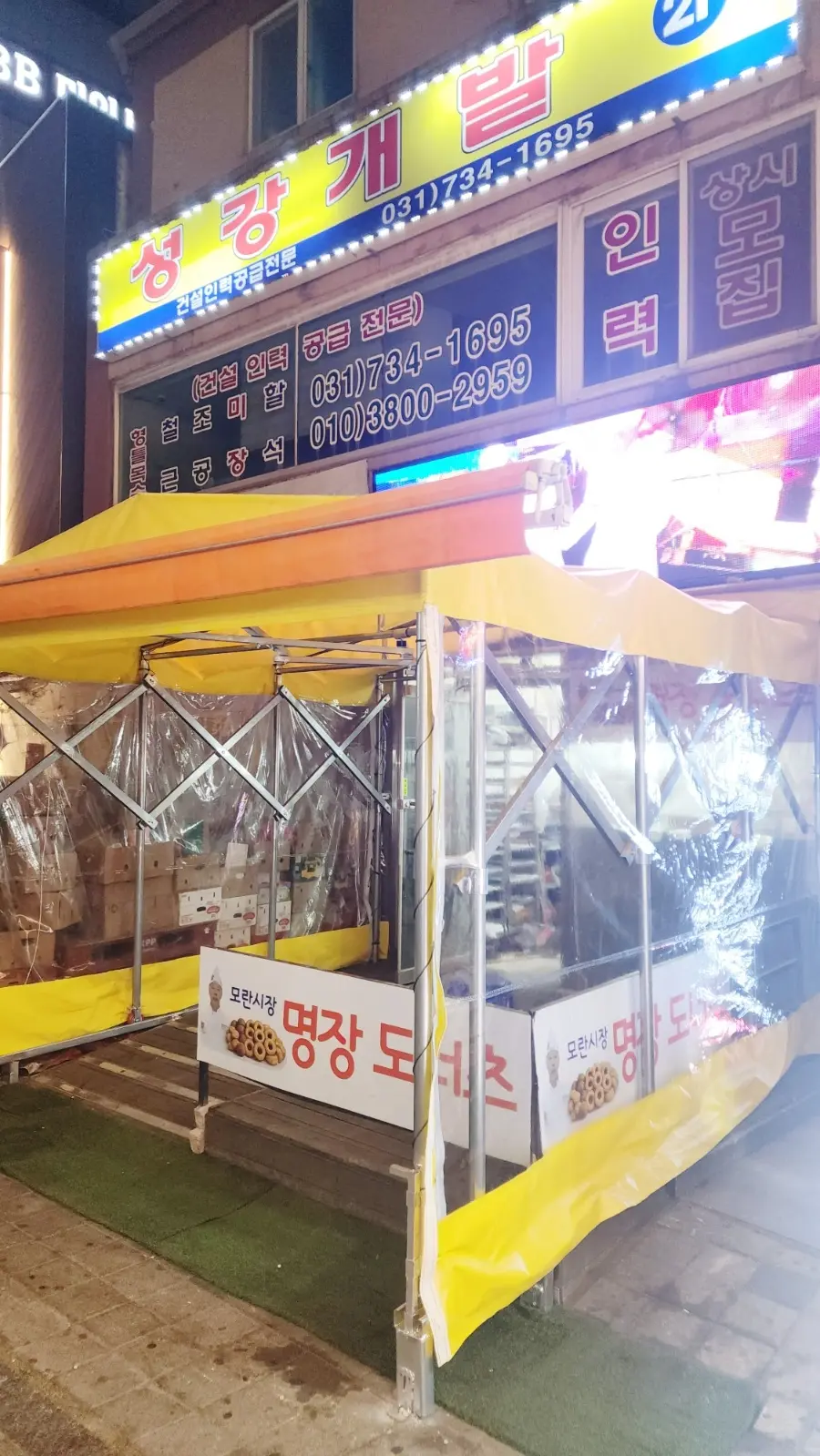 이미지 8