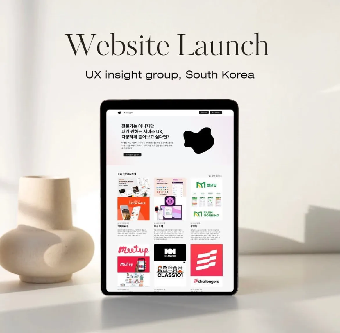 이미지 5