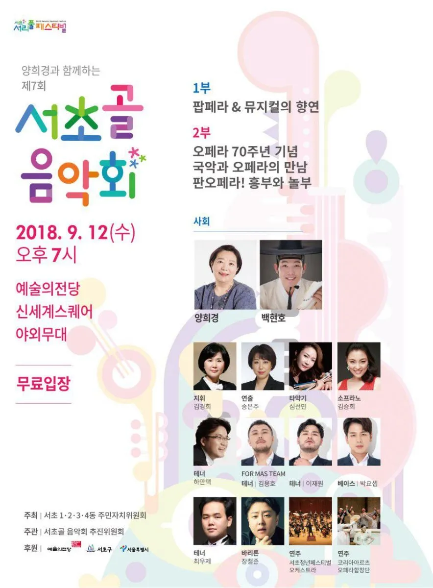이미지 2