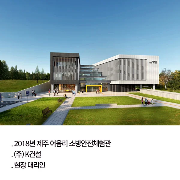 이미지 6