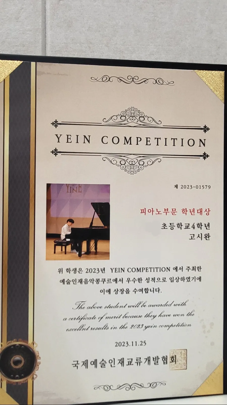이미지 2