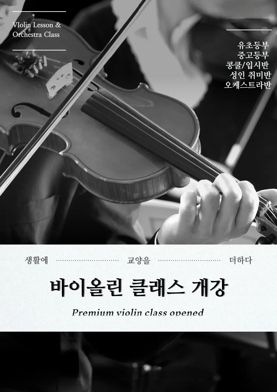 포트폴리오 이미지