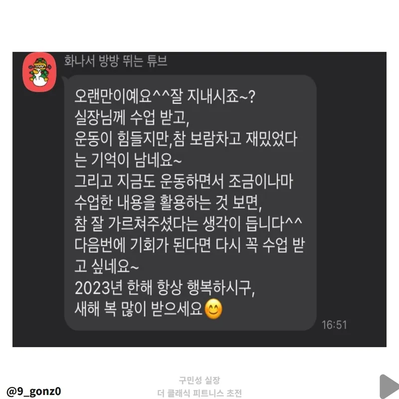 이미지 8