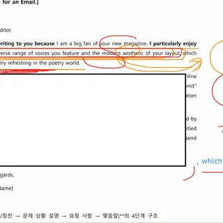 이*정 님 토플 5.0 (100점) 달성