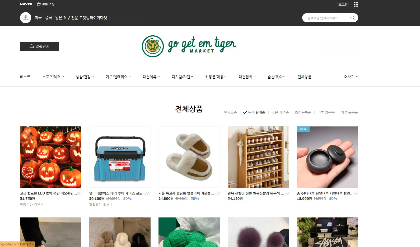 이미지 3