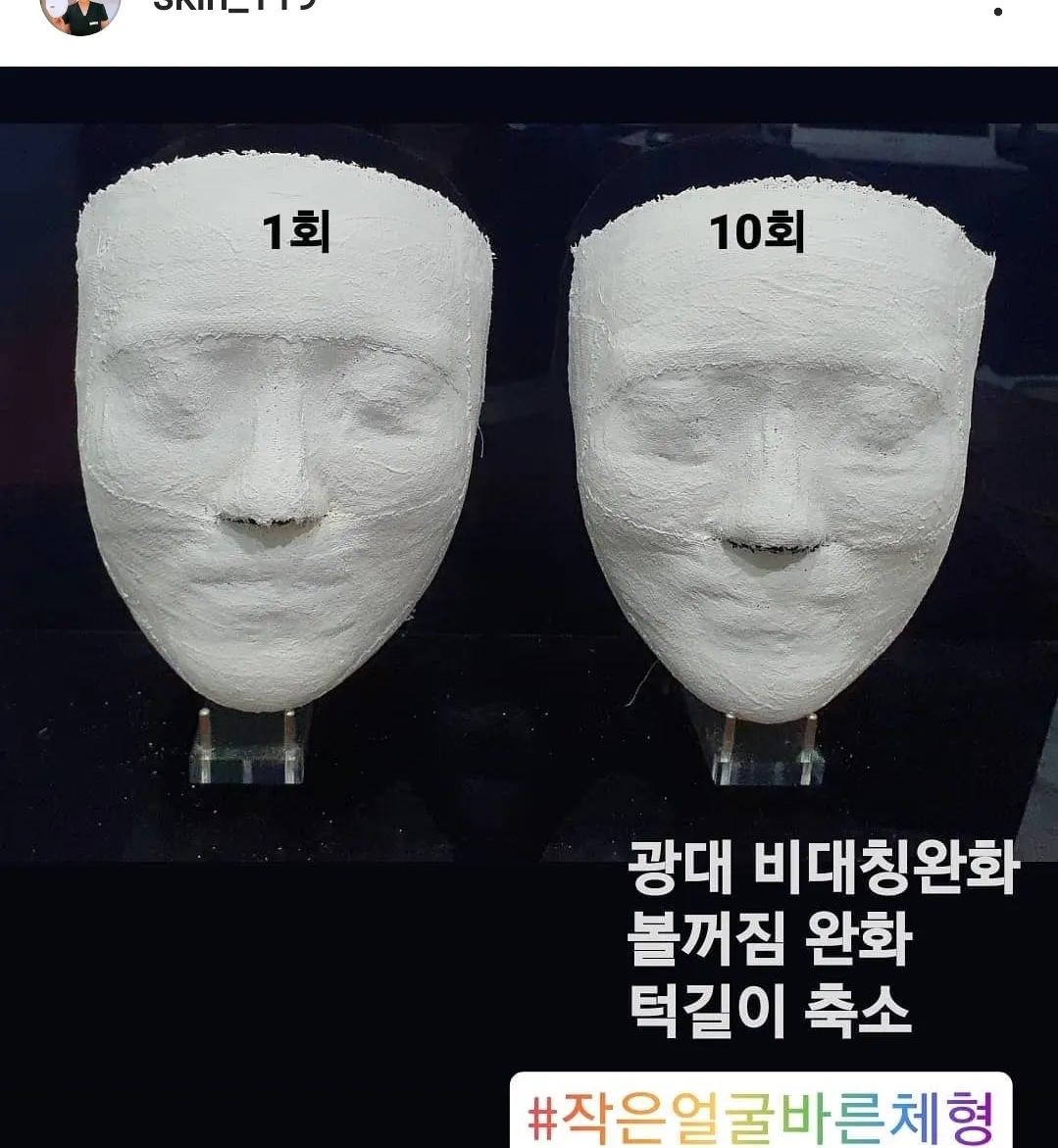 이미지 8