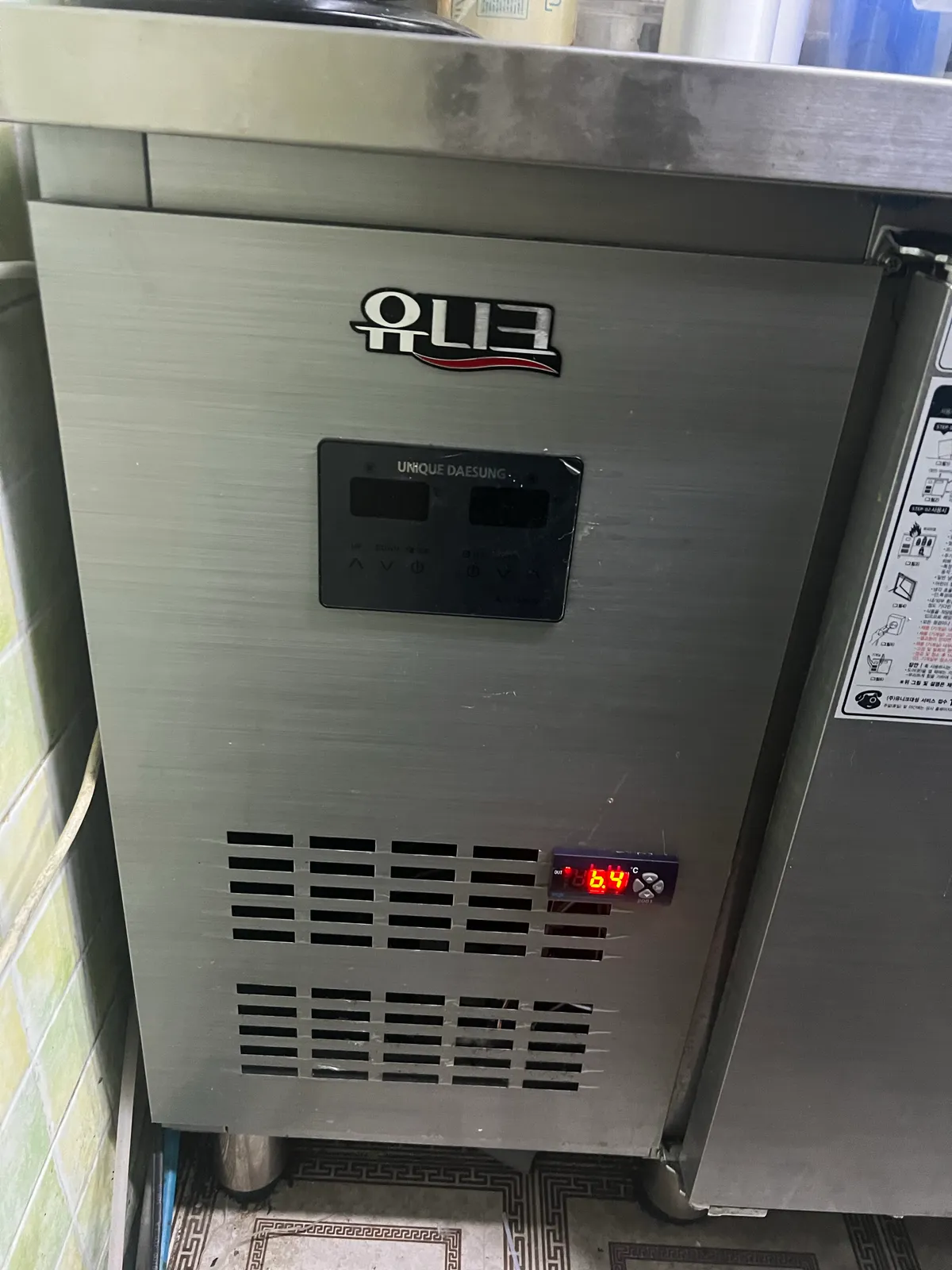 이미지 4