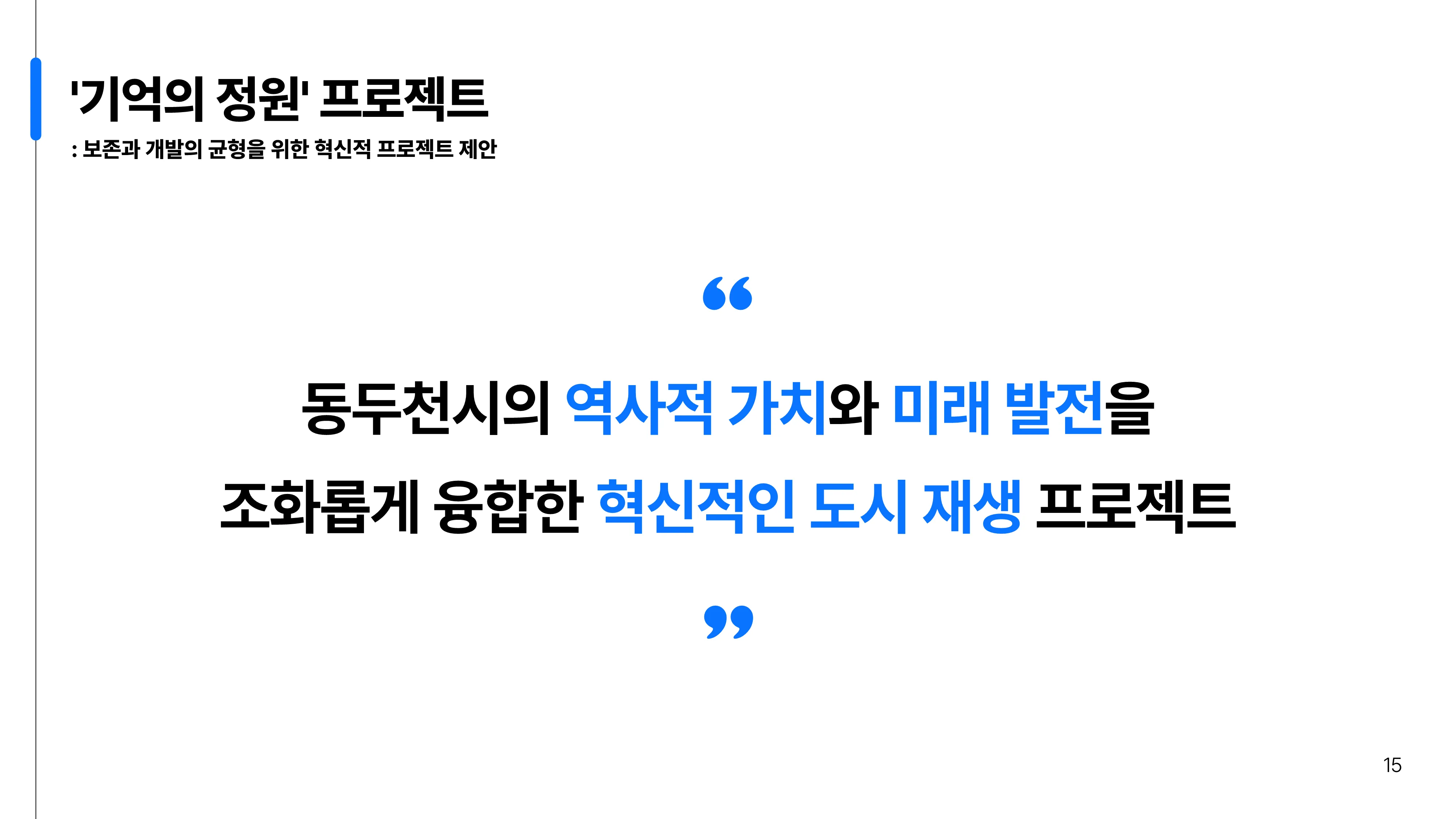 이미지 30