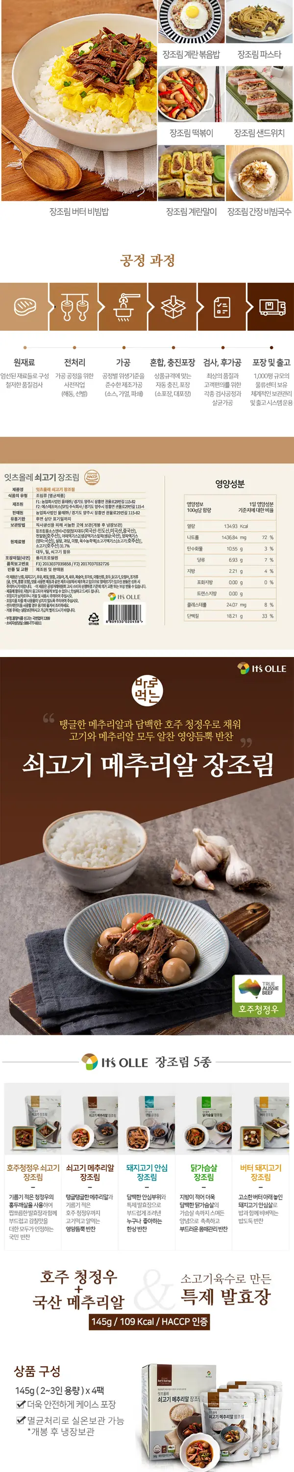 이미지 6