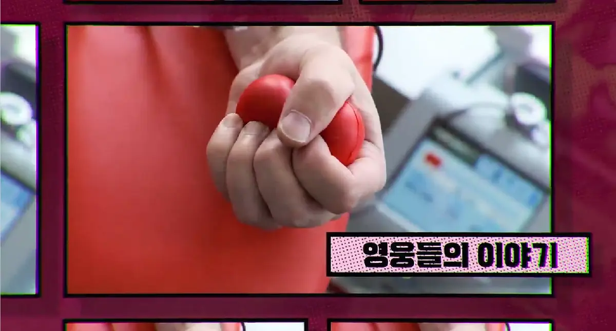 이미지 4
