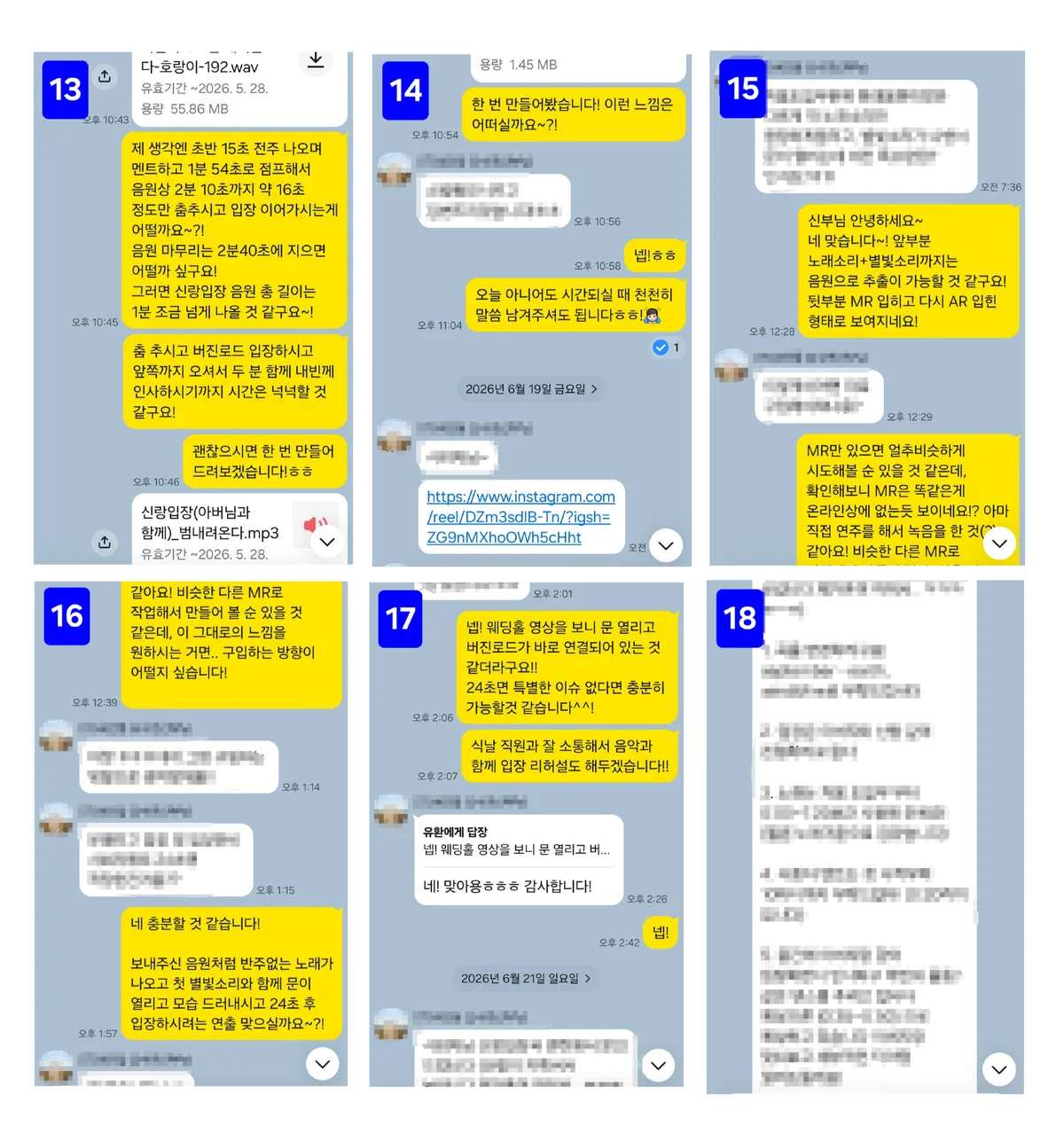 이미지 6