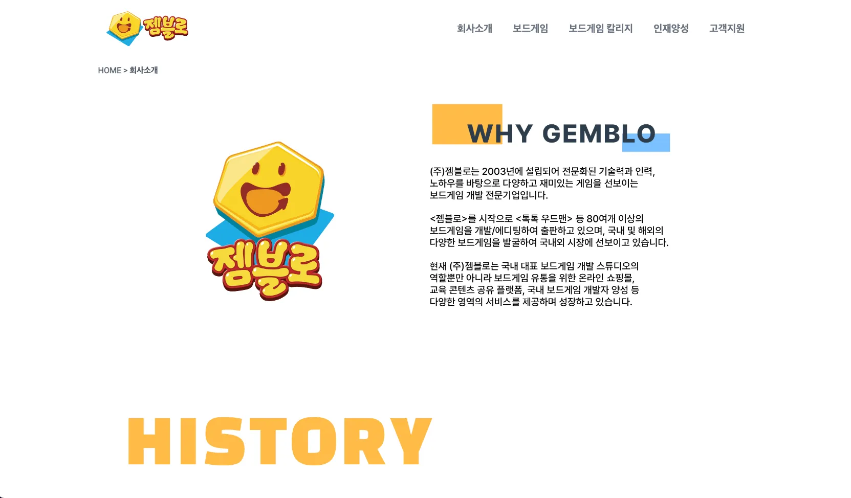 이미지 3