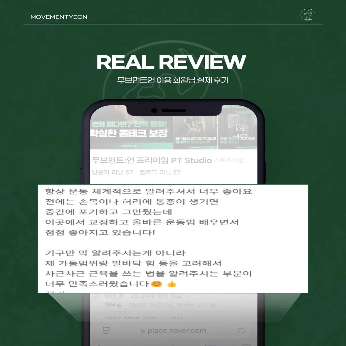 이미지 4