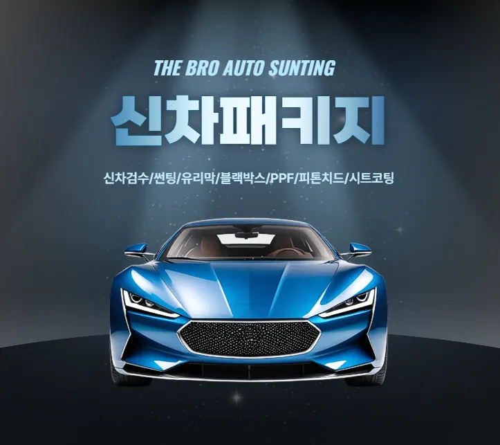 포트폴리오 대표 이미지