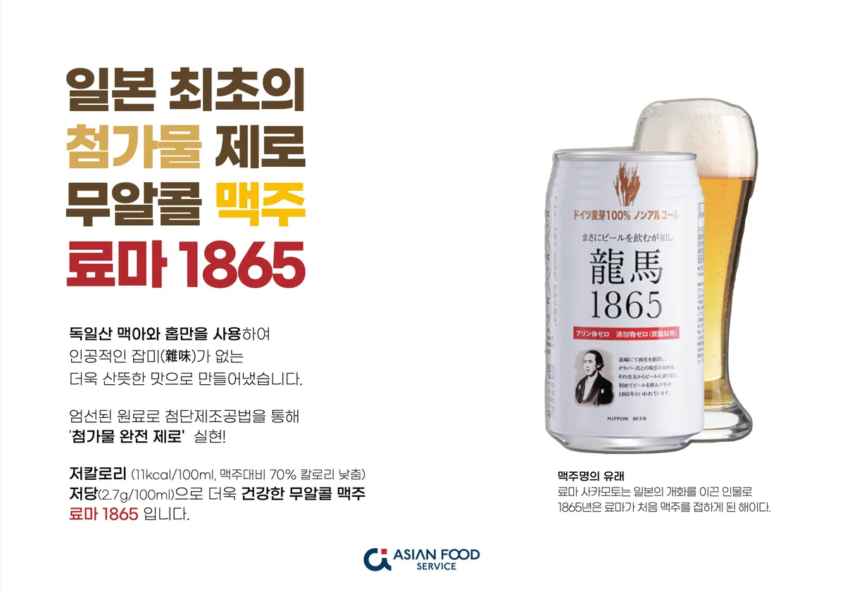 이미지 5