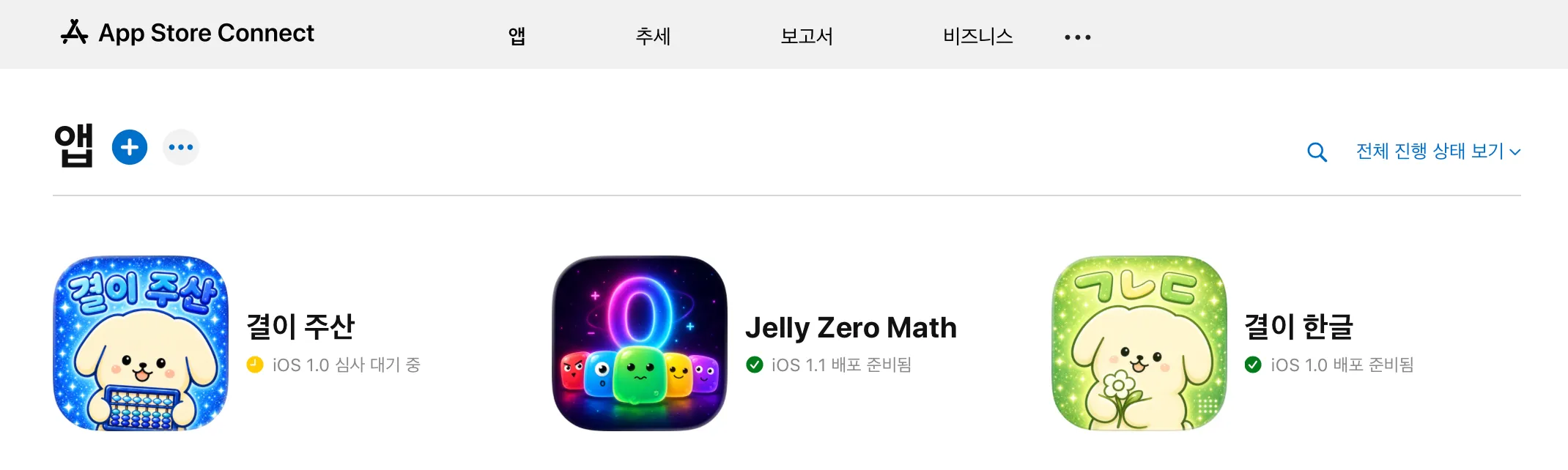 포트폴리오 이미지