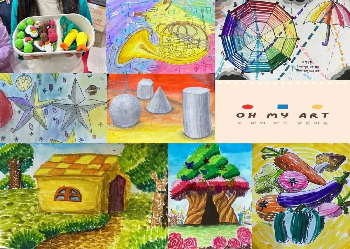 포트폴리오 이미지