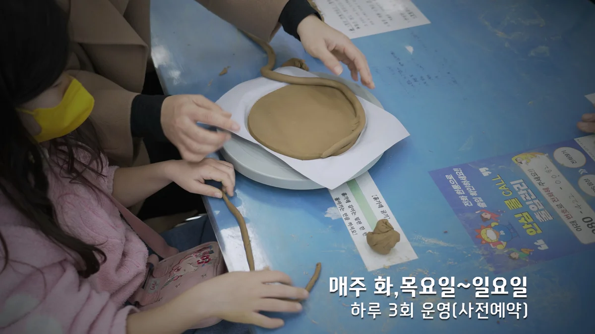 이미지 9