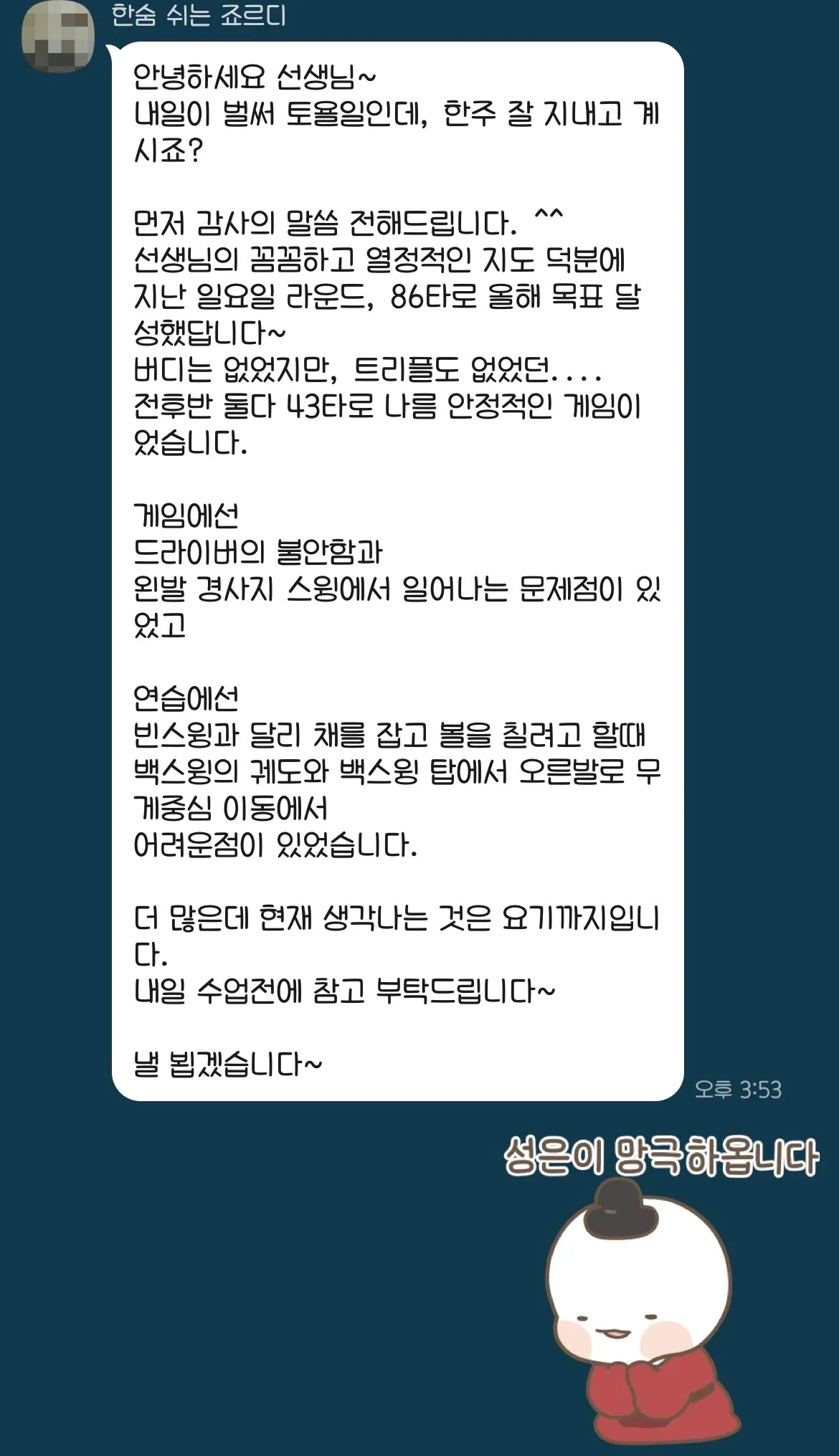 이미지 10