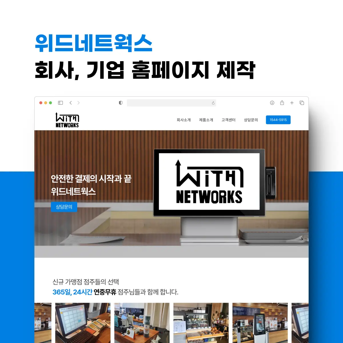 포트폴리오 이미지