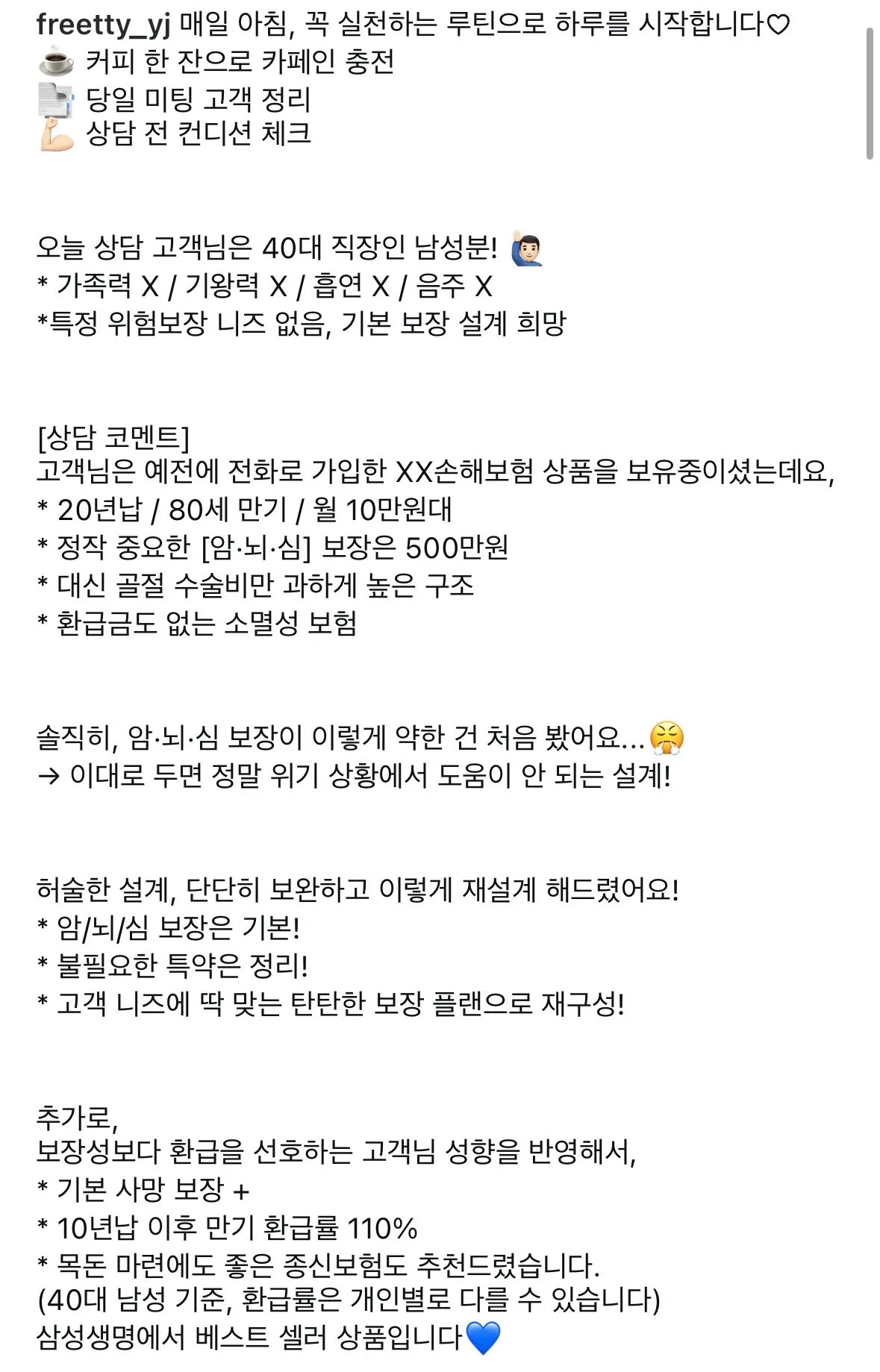 이미지 8