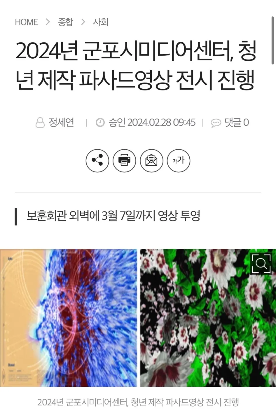 포트폴리오 이미지