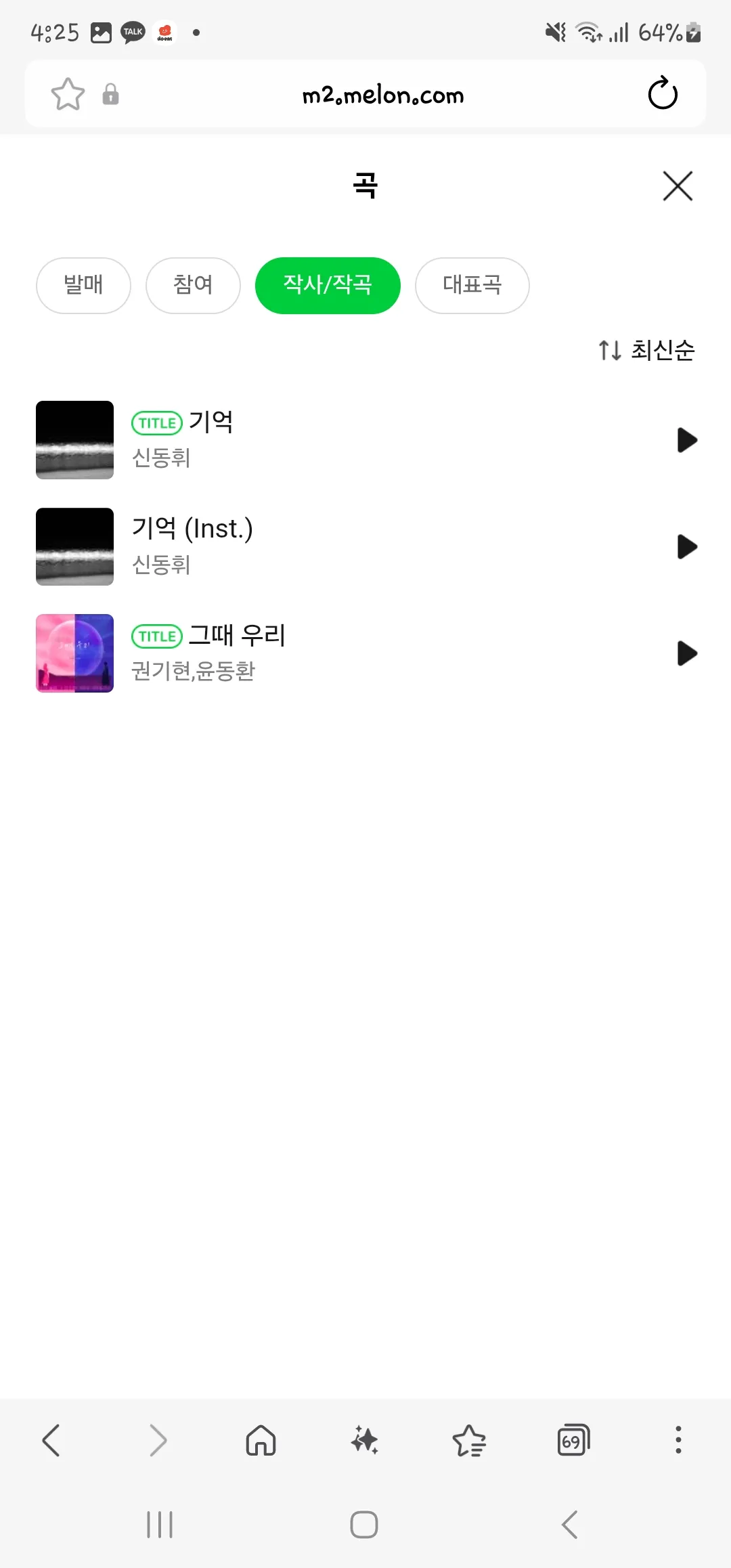 이미지 22