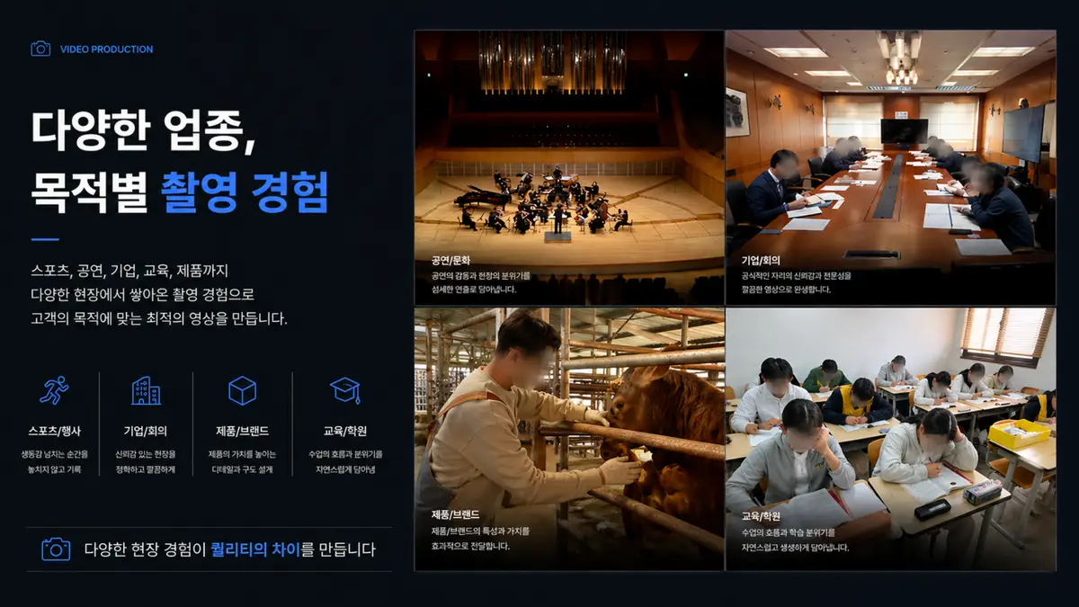 이미지 8