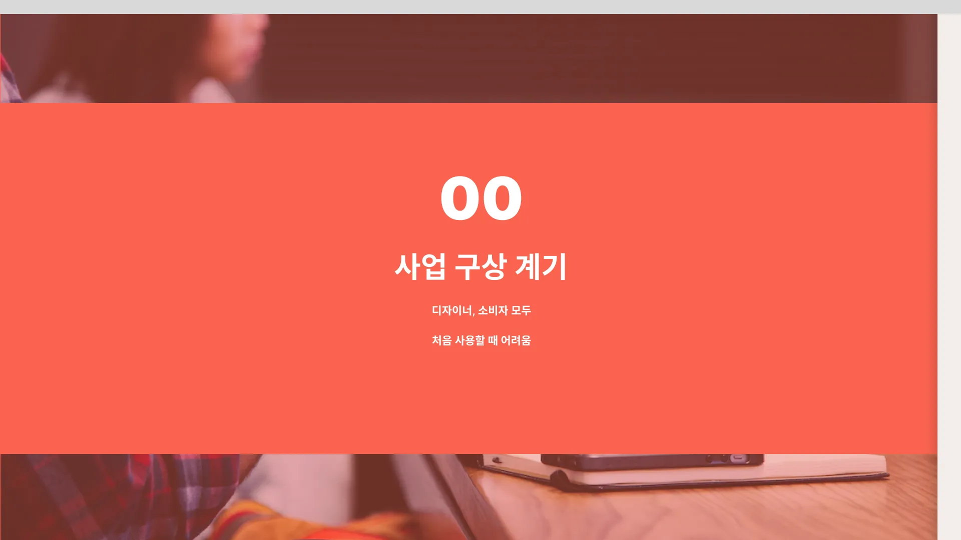 이미지 10