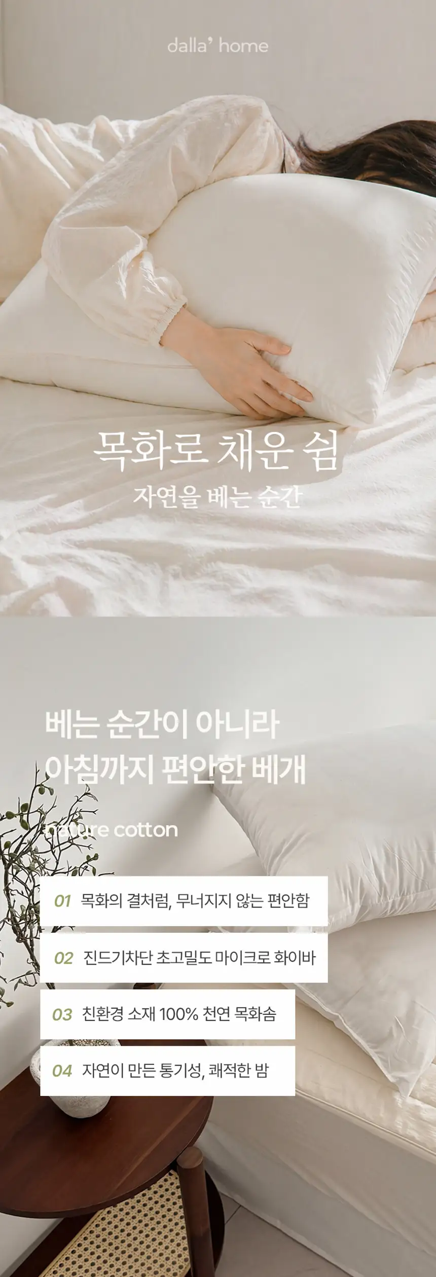 이미지 10