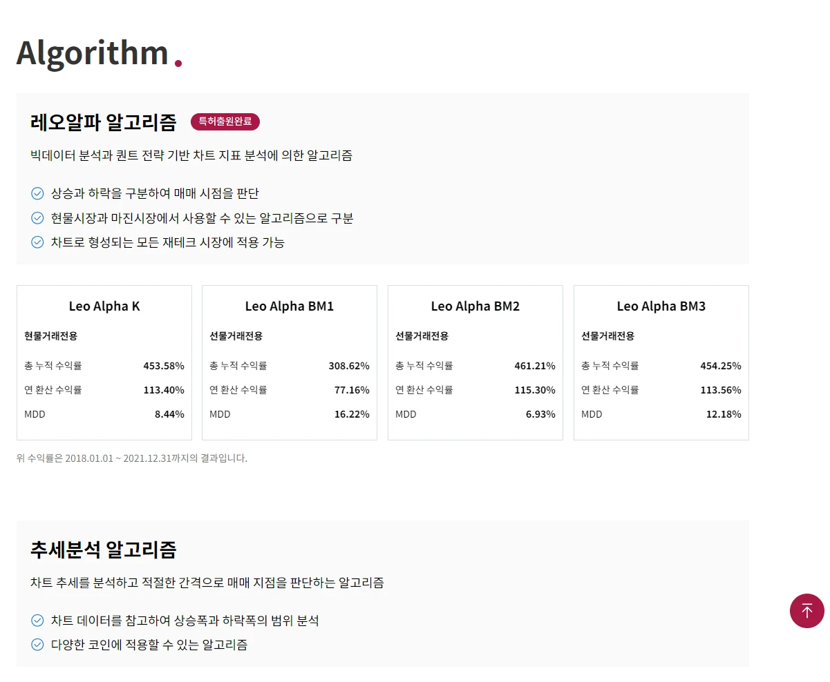 이미지 6