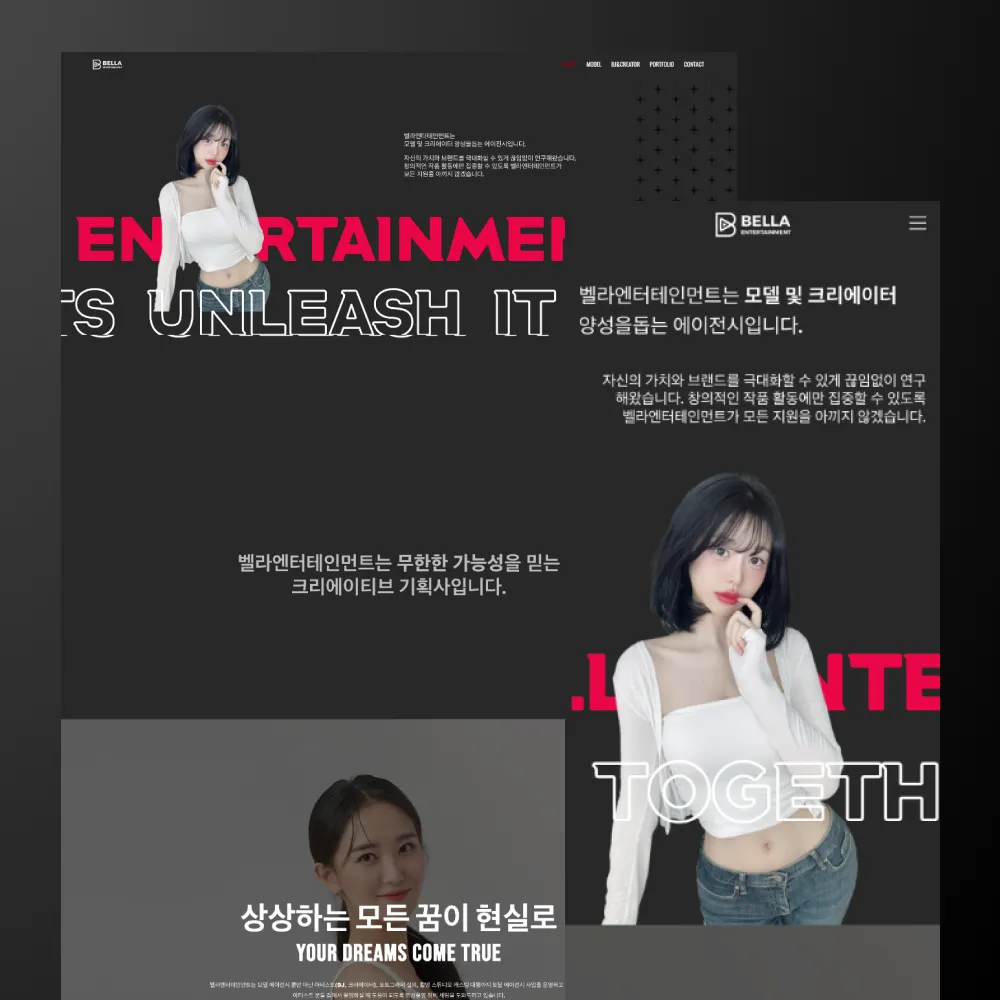 포트폴리오 이미지