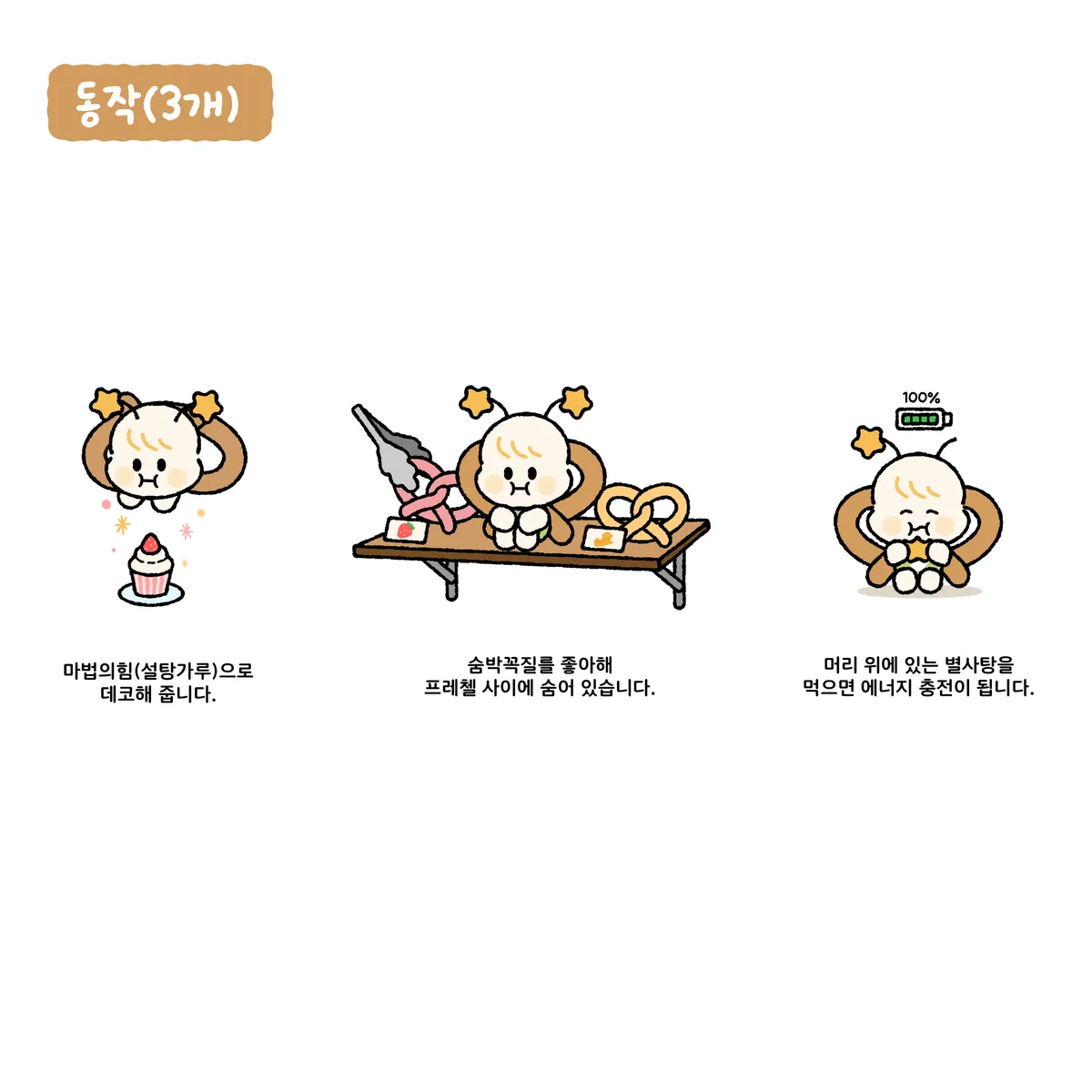 이미지 7