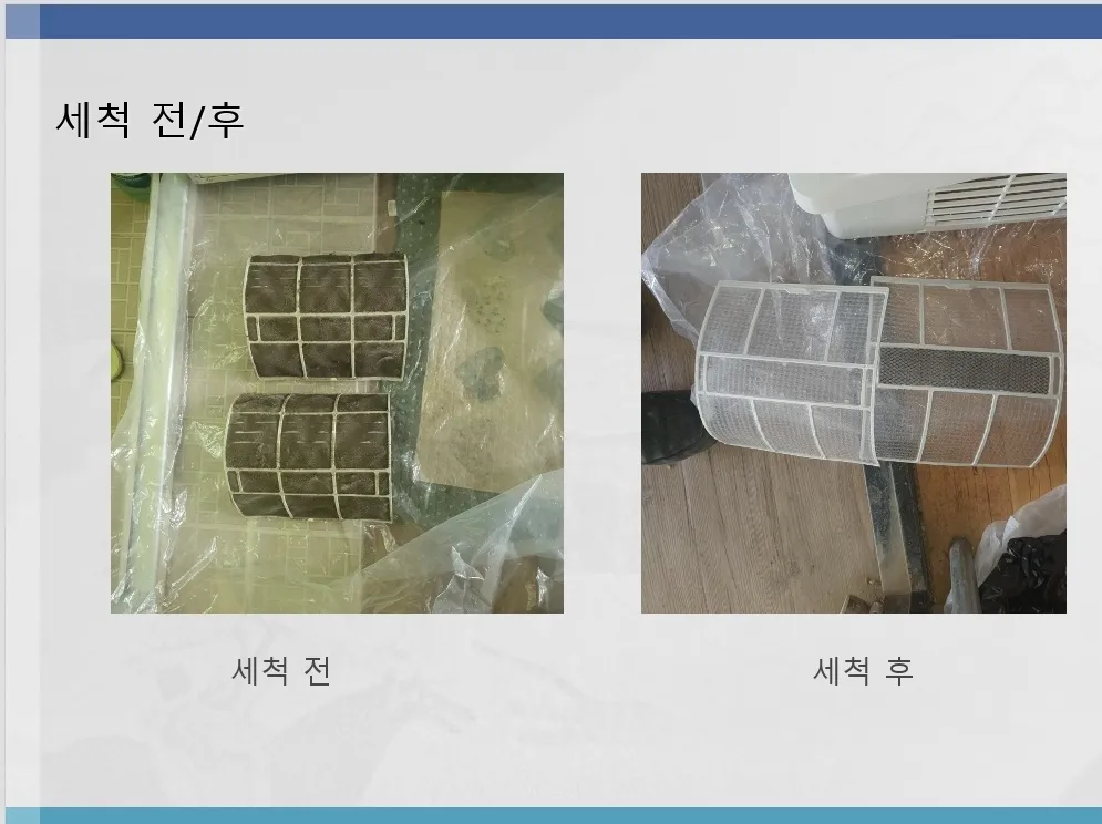 이미지 7