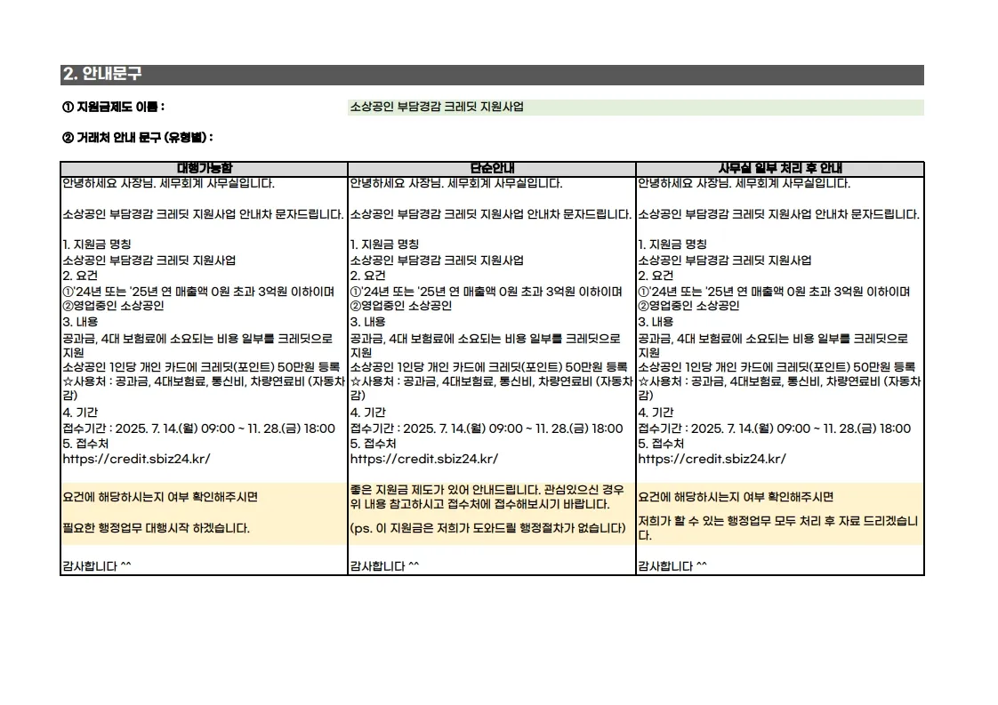이미지 6