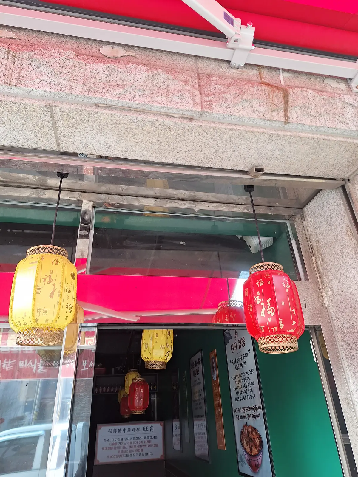 이미지 3