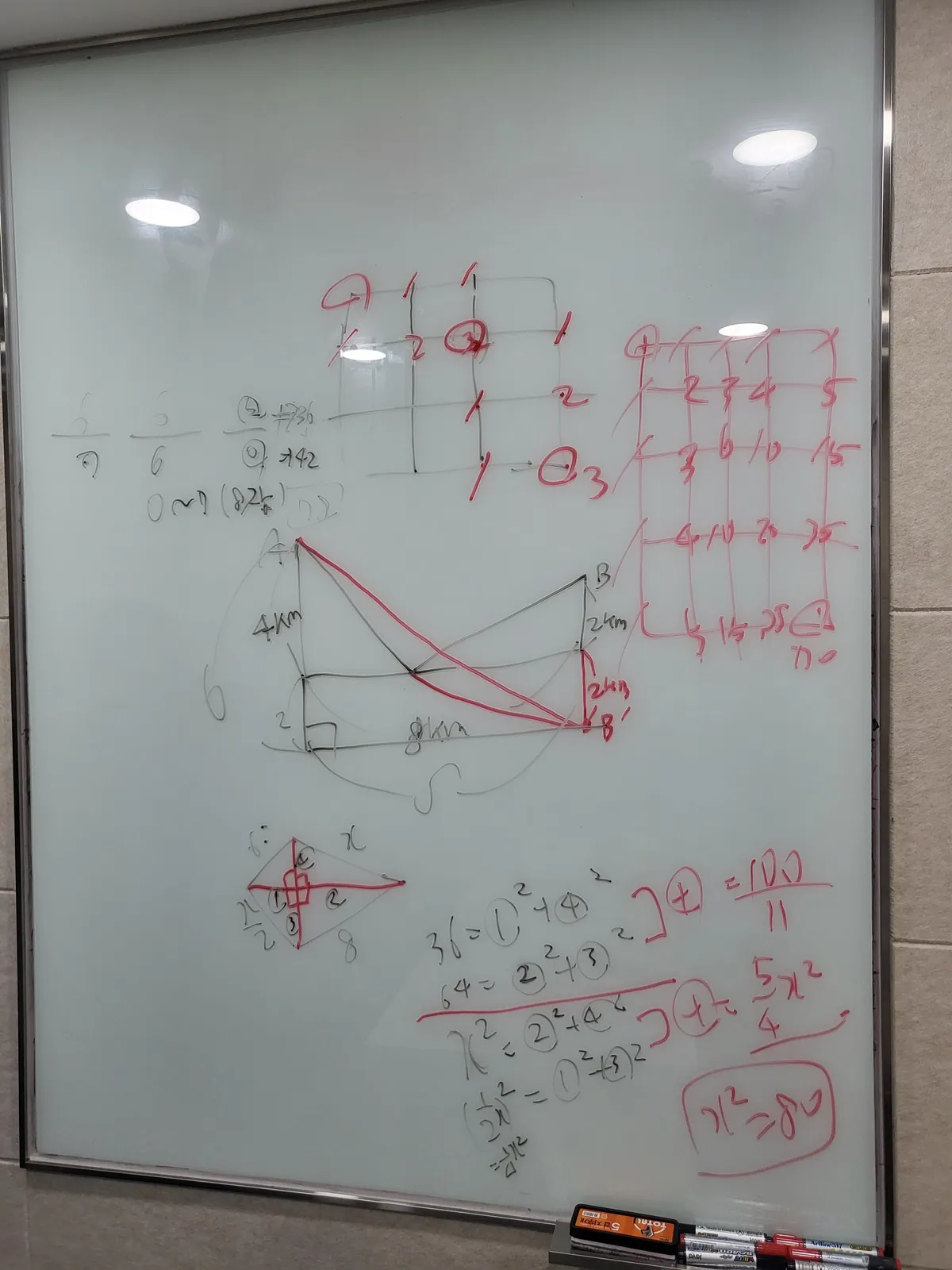 이미지 11