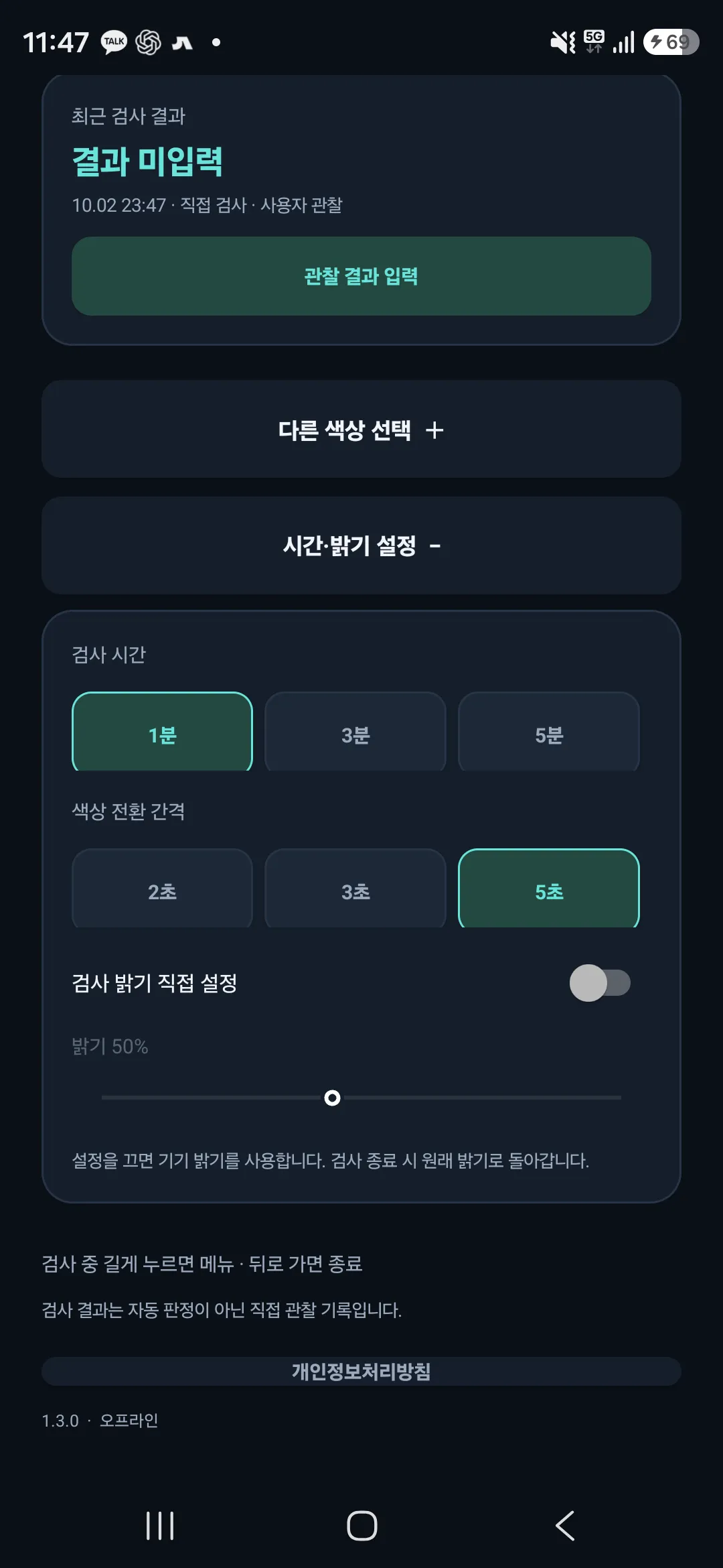 이미지 4