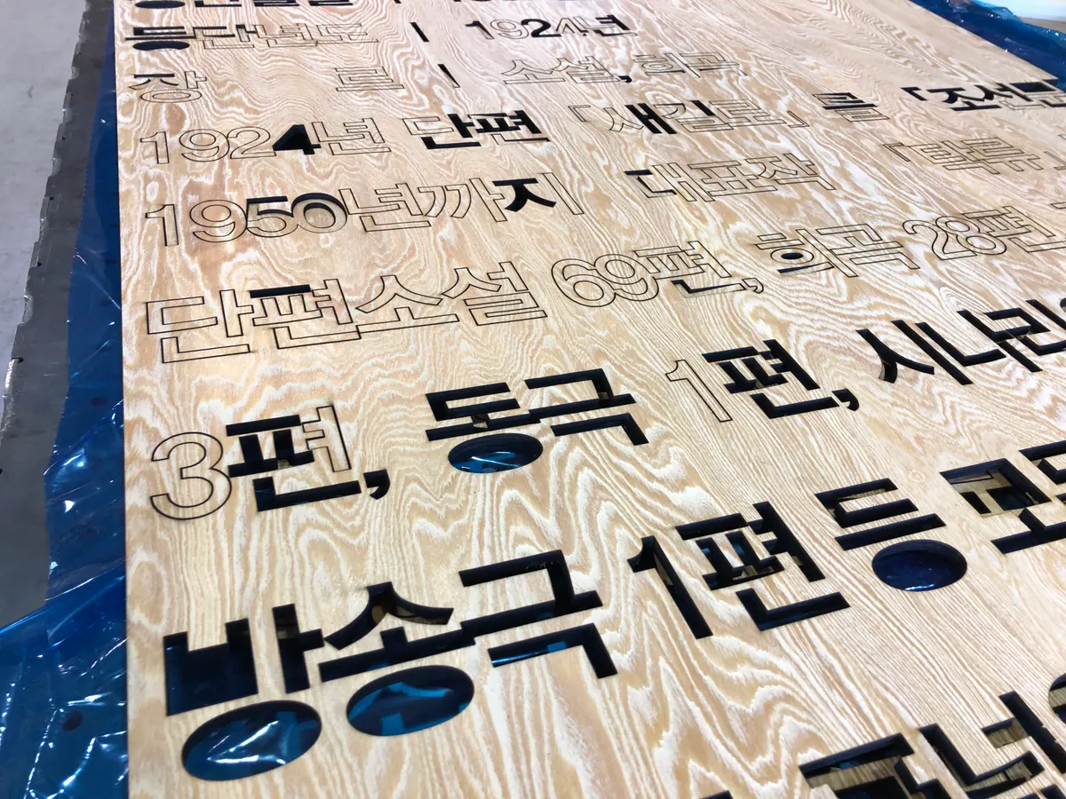 이미지 6