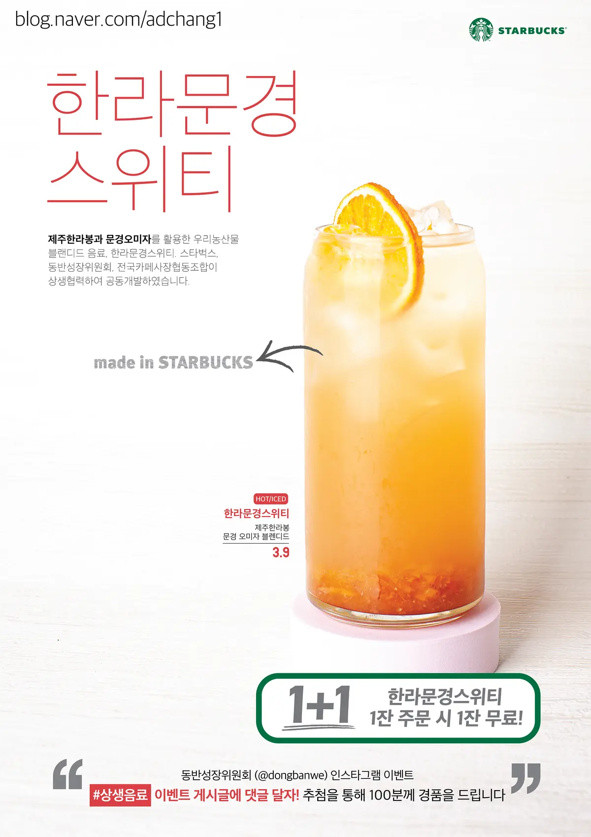이미지 24