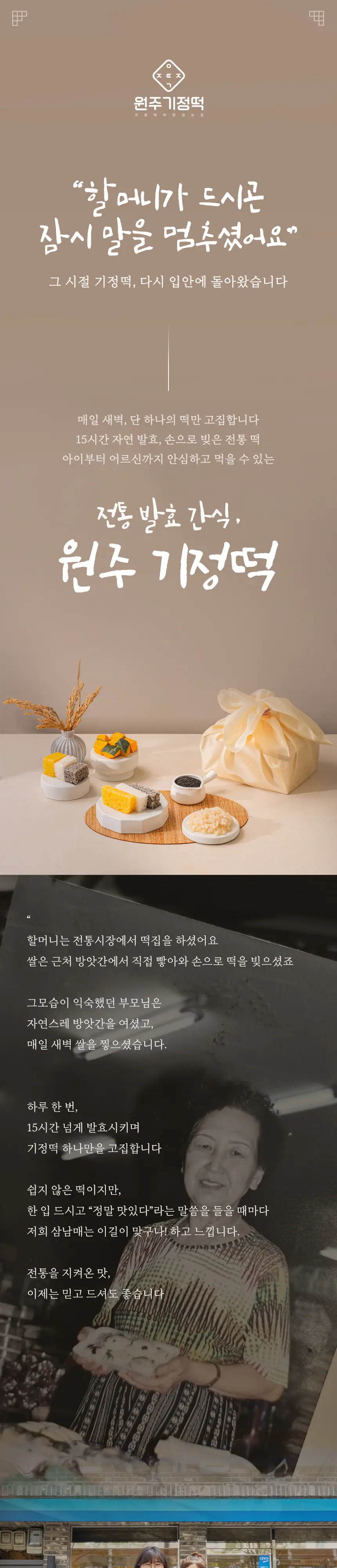 이미지 3