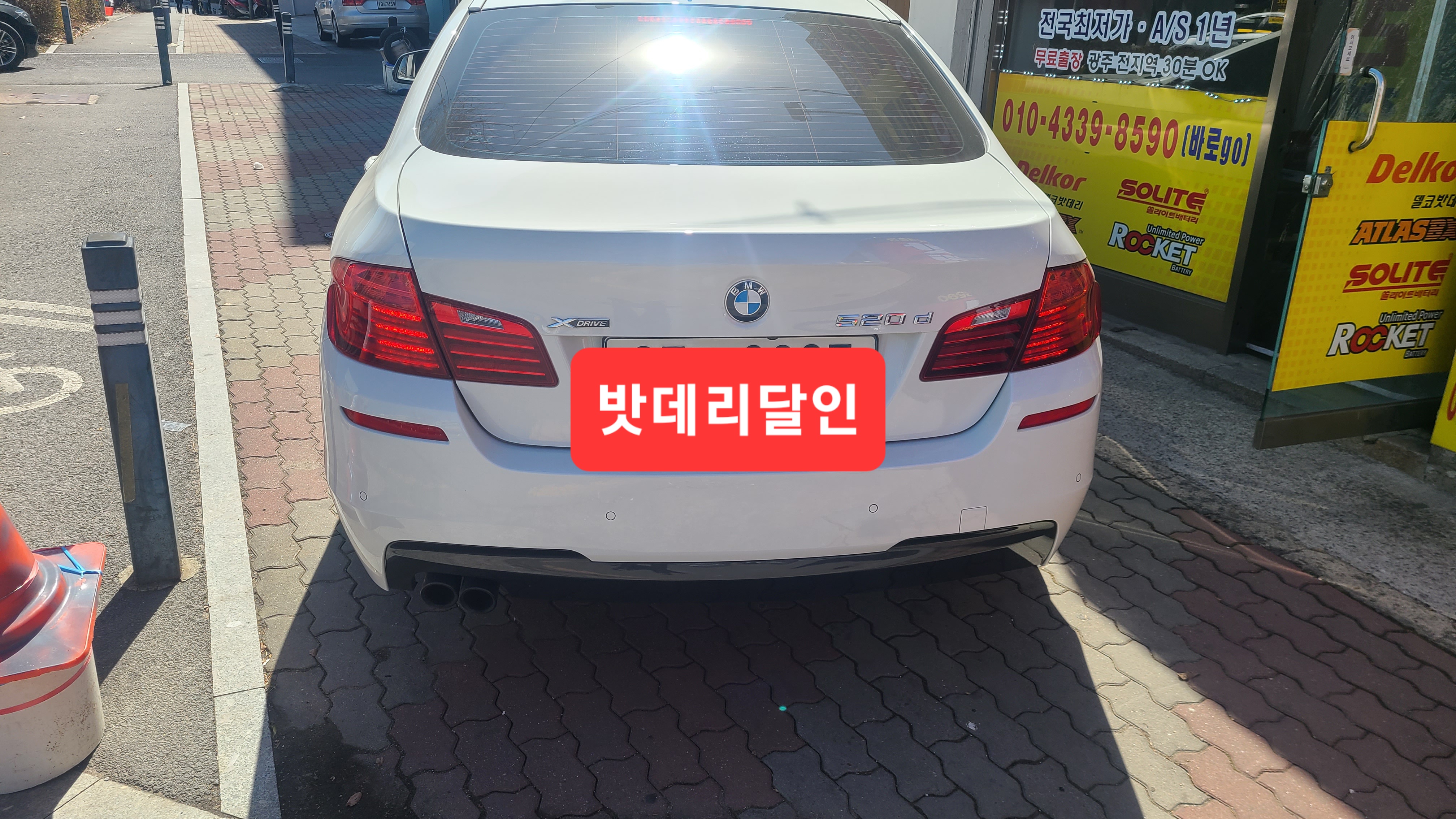 이미지 11