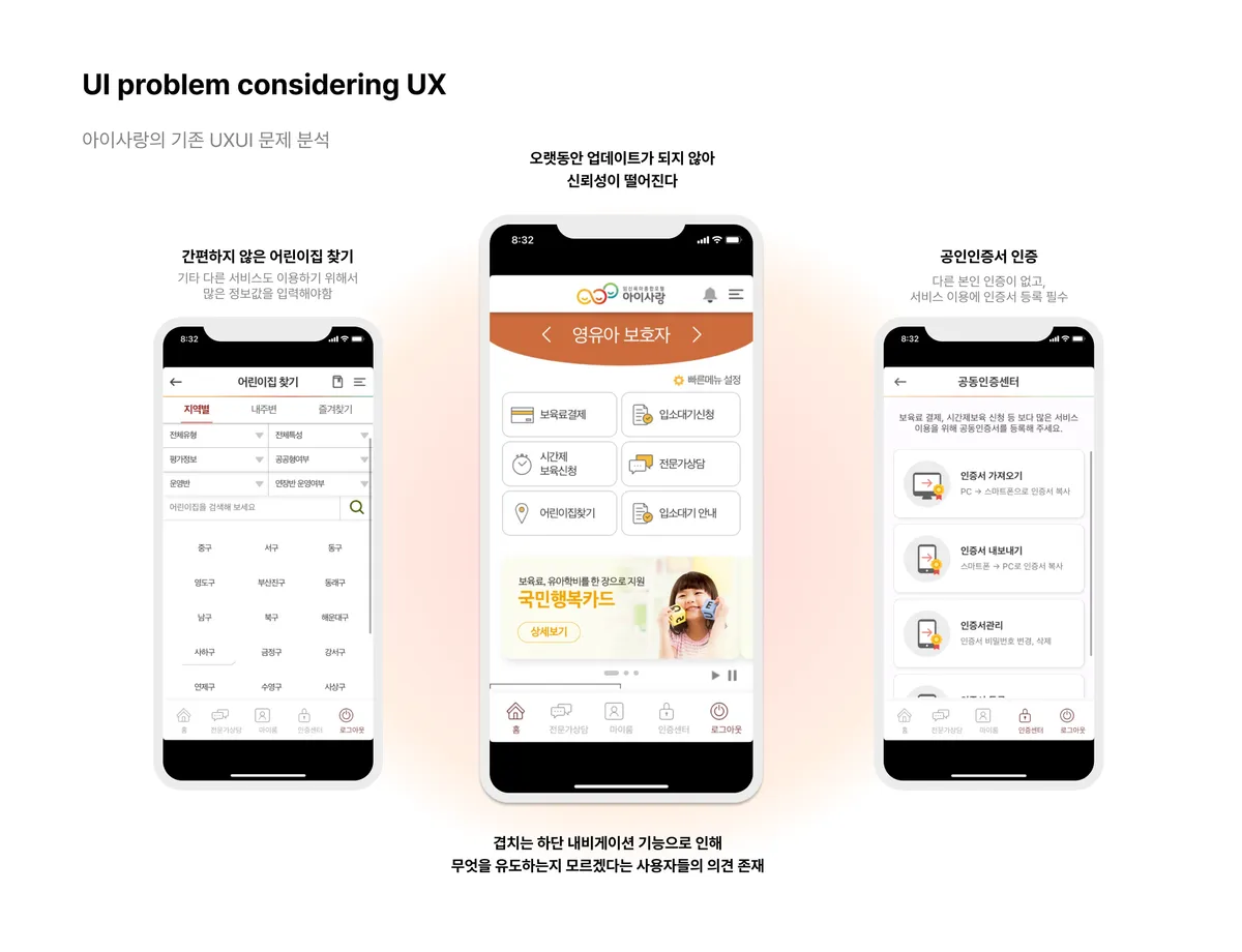 이미지 7