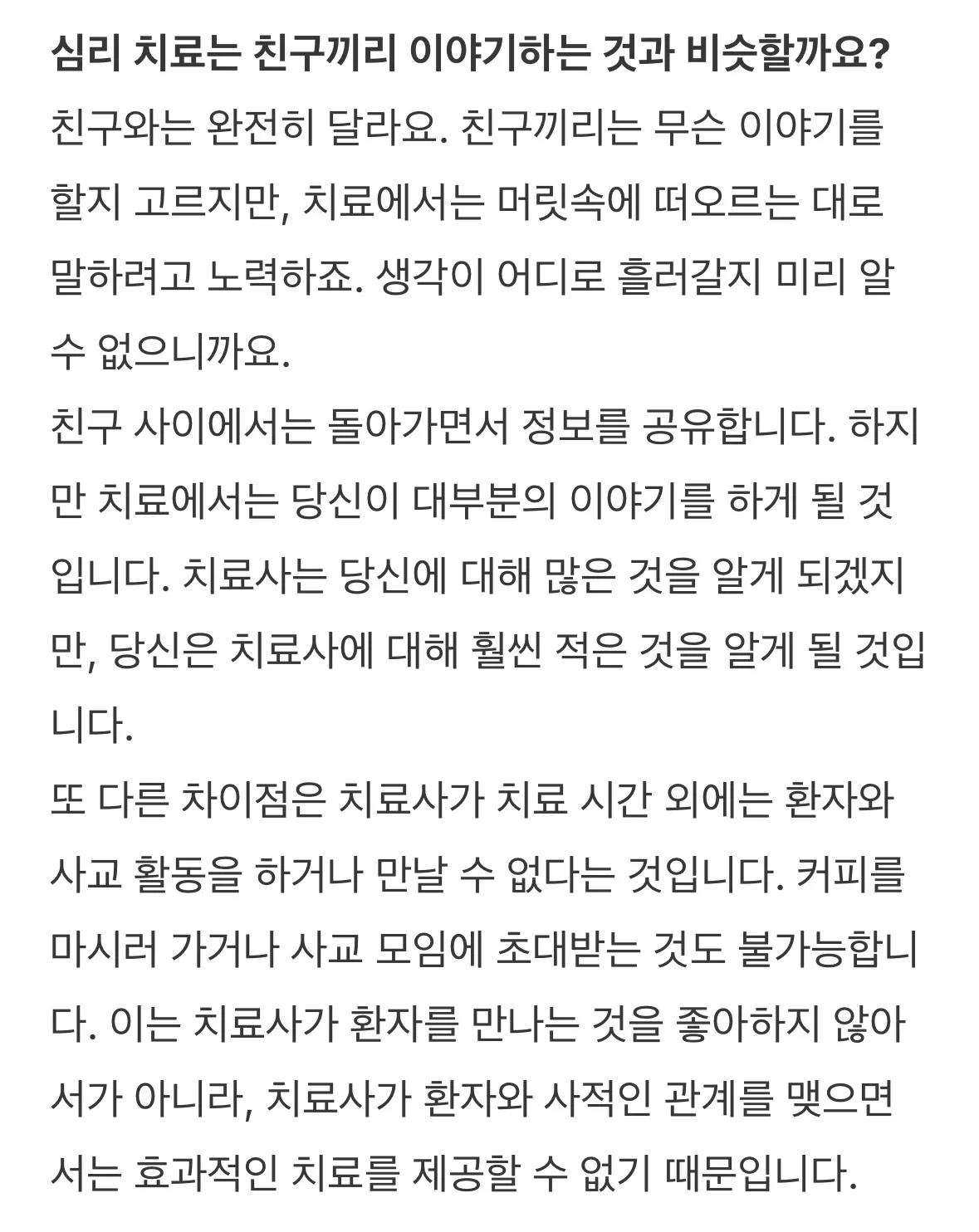 이미지 10