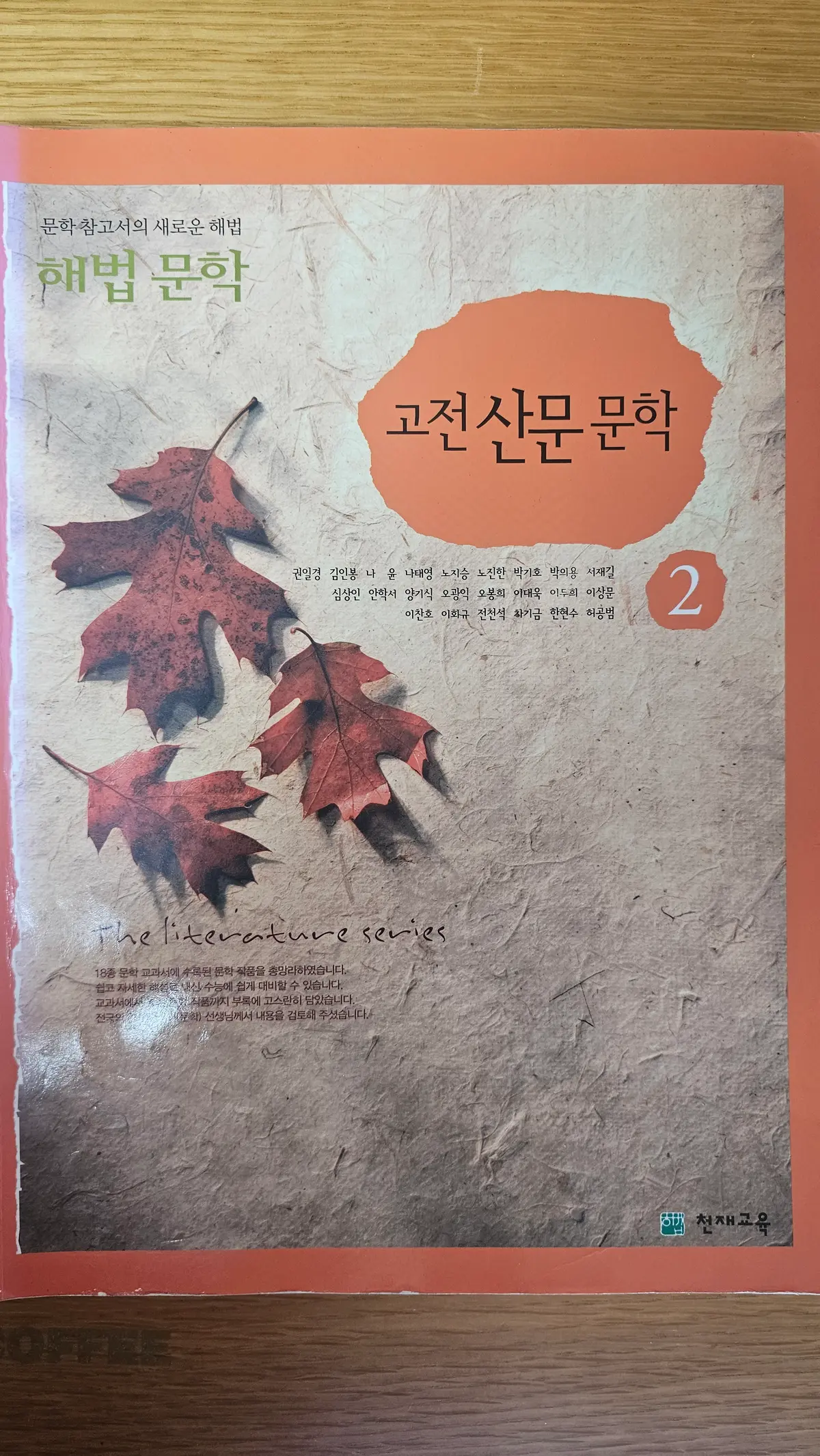 이미지 12