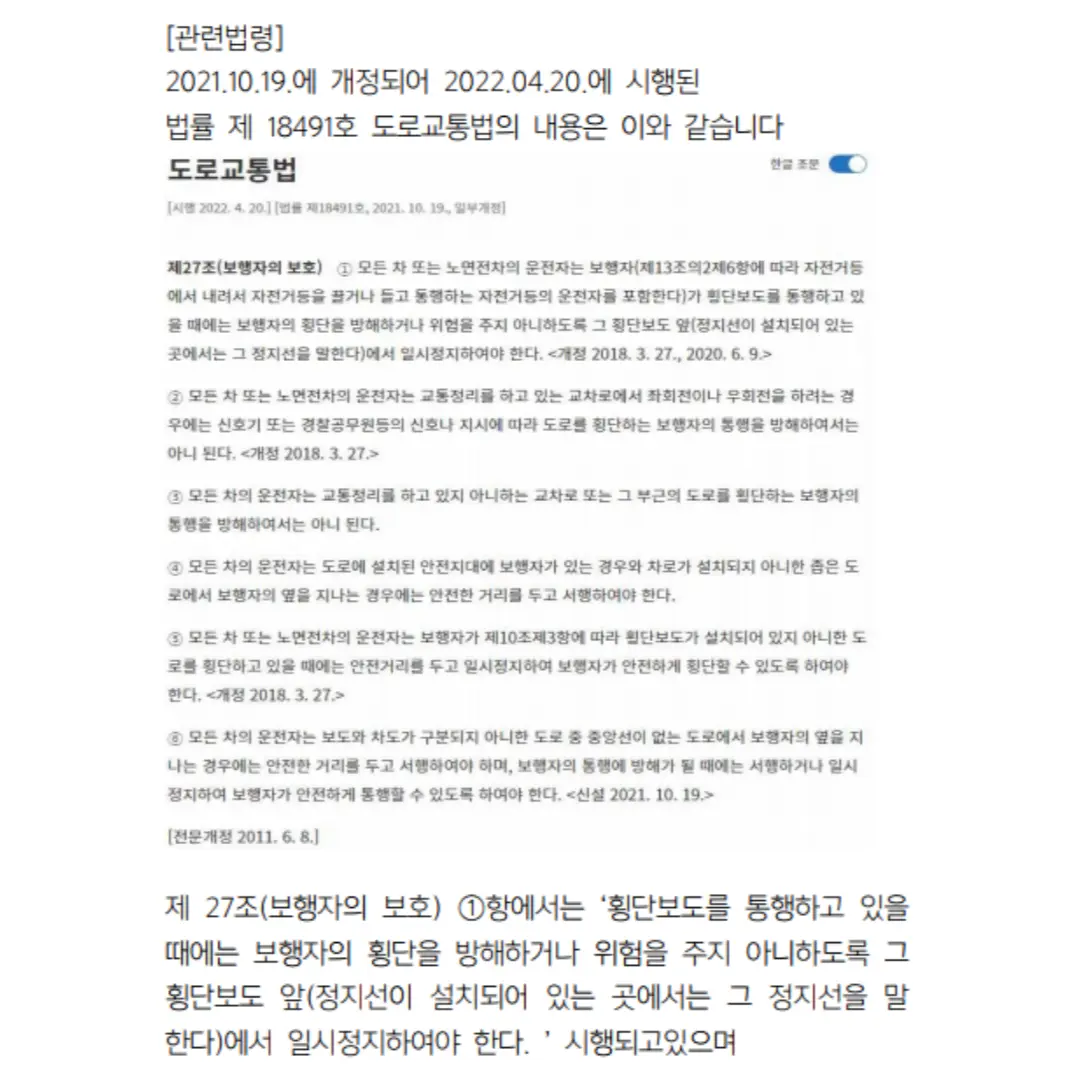 이미지 6