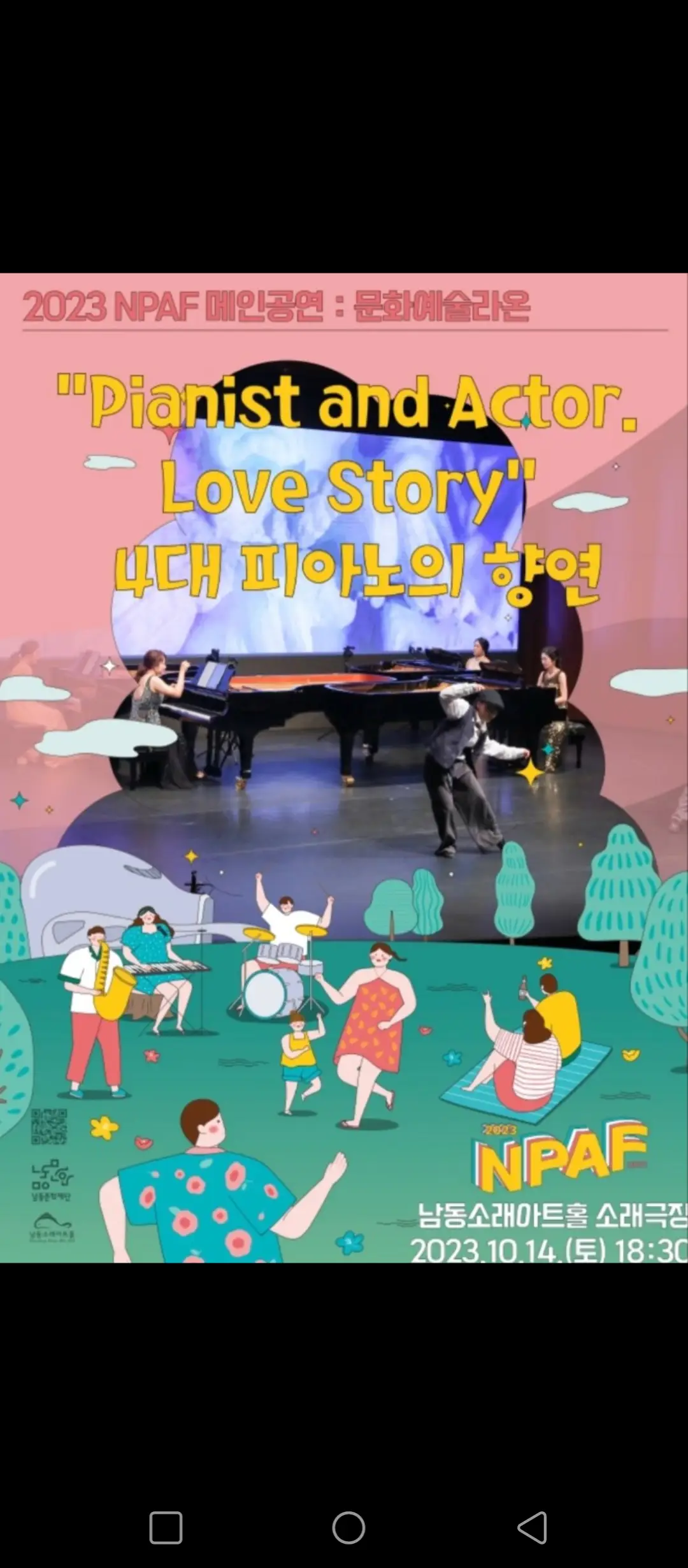 이미지 6