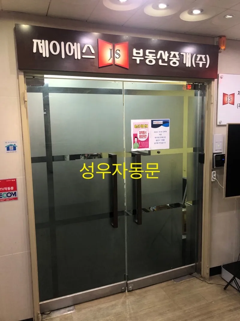 이미지 4